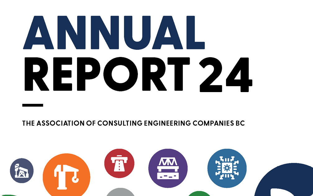 2024 Annual Report