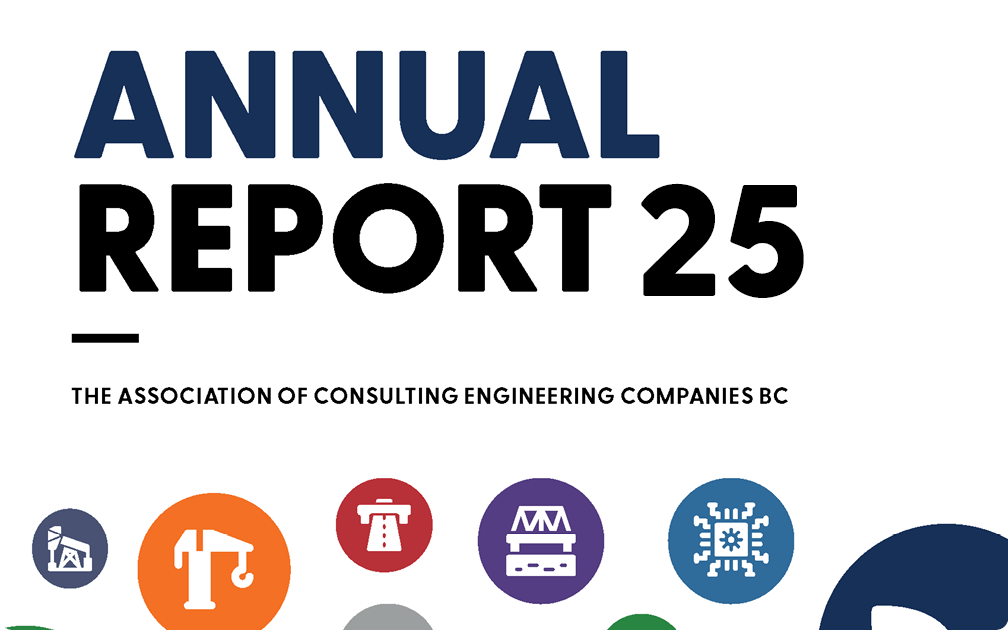 2025 Annual Report