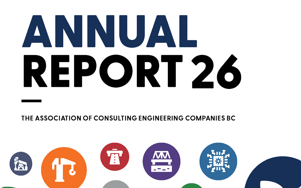 2026 Annual Report